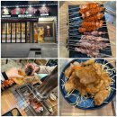 갱고개로 | 충주 신연수동 맛집 [미친양꼬치] 방문 후기