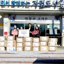 소룡경로당 이미지