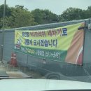 도촌세차장 네이버블로그