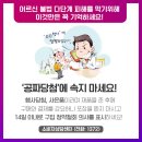 다사랑복합문화예술회관 이미지