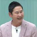 조명배우기