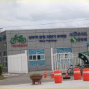 상주역 자전거 공영주차장 이미지