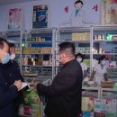 서울중앙약국 이미지