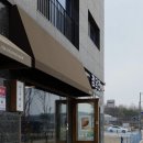 만옥제과
