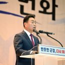 성공시대 뉴스핌