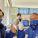 새힘공인중개사사무소 이미지