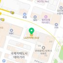 경기도 수원시 팔달구 효원로 298 (인계동) 이미지