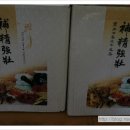 보명건강원 - 대덕구 오정로78번길 106 | 보명건강원