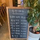 72420 미아사거리점 | 72420 미아사거리점 방문후기! 미아사거리역 베트남 쌀국수 볶음밥 맛집 내돈내산