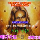 외환은행(1525) 이미지