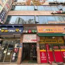 인주미용실