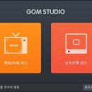 위저드스튜디오