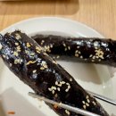 순희네꼬마김밥 이미지