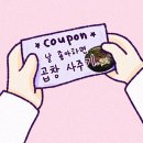 동천한우곱창 이미지