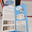 조이소아청소년과의원 | 아이 성장에 꼭 필요한 성장클리닉, 조이소아청소년과 방문 후기!