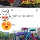 빛과소금어린이집 이미지