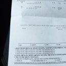 현대자동차광영점