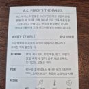 고양아, 안녕? 이미지