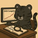 디에이치메디칼 이미지