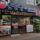 둔산중로72번길 이미지