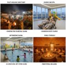 호수 황토 찜질방 | 2026 파주 찜질방 추천 BEST 4: 시설, 가격, 데이트 코스 완벽 정리