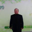 새봄맞이 음악회 이미지