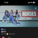 (주)이룸메디칼 이미지