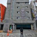 호텔쏠(HOTEL SOL) 이미지