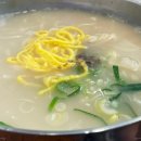 청와삼대 이미지