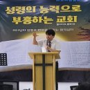 청년갈렙기업