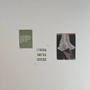 탄방동 속눈썹펌 잘하는 뷰티샵 &#39;솔브로우&#39; 시그니처 케라틴 영양펌 후기