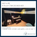 알디스튜디오 이미지