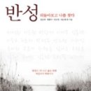크로스경영연구소