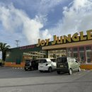 조이게임랜드 이미지