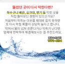 화진아트빌라 이미지