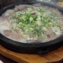 푸주옥 이미지