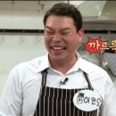 (주)노마크 Daum카페