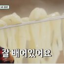 성원칼국수 이미지
