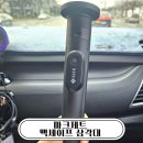 4385 | [공지] 마크제트 맥세이프 삼각대 후기 | 170cm 셀카봉 삼각대 추천 끝판왕