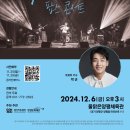 물맑은양평체육관 이미지