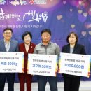 행복한 동행 이미지