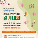 (주)시민컴퍼니 이미지