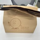 덮덮밥 | 덮덮밥 김해외동 덮밥 맛집 부타동 대패덮밥 배달 후기