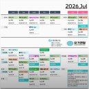 필라이프 | 성신여대 요가 추천 정통·플라잉·필라테스까지 가능한 요가앤필, 싱잉볼 하타 후기