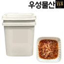우성 이미지