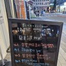 진천쌀빵 미잠미과(하남 미사직영점) 이미지