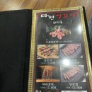 마현초등학교 이미지