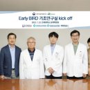 연구실