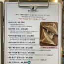 밸라 이미지