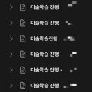 여주-0445 네이버블로그